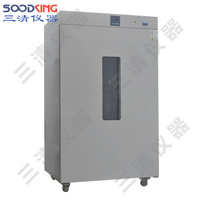 640升鼓風(fēng)干燥箱 熱風(fēng)循環(huán)烘箱 恒溫烤箱