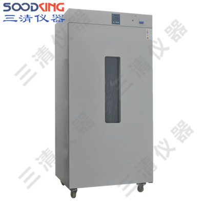 920升鼓風(fēng)干燥箱 熱風(fēng)循環(huán)烘箱 恒溫烤箱