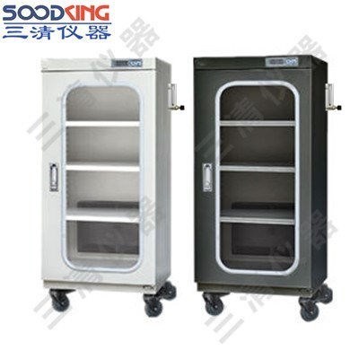 160升智能氮氣柜 氮氣保護柜 節(jié)氮氮氣柜