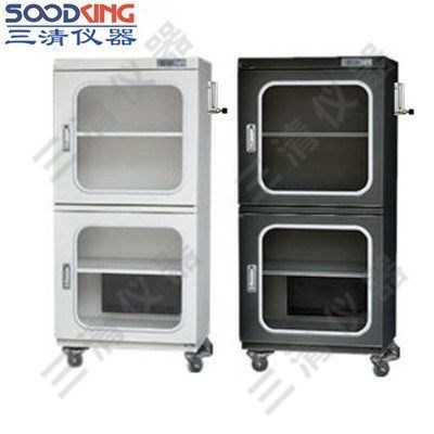 240升智能氮氣柜 氮氣保護柜 節(jié)氮氮氣柜