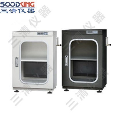 98升智能氮?dú)夤?氮?dú)獗Ｗo(hù)柜 節(jié)氮氮?dú)夤?/>
</a>
<div   id=