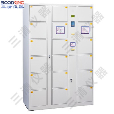 智能聯(lián)網(wǎng)儲物柜